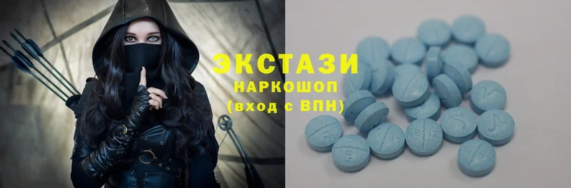 omg маркетплейс  Челябинск  Ecstasy VHQ  закладка 